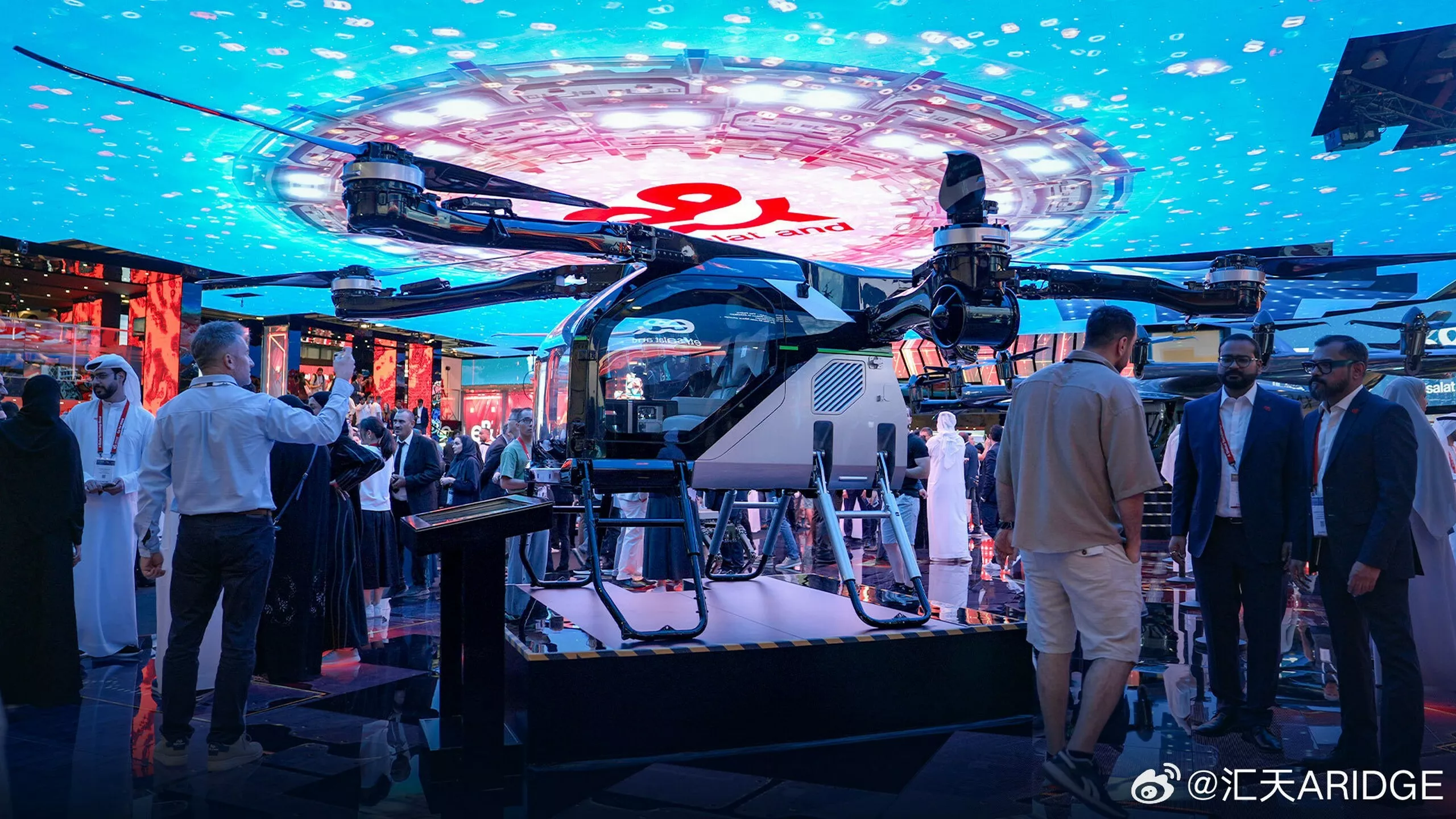 Xpeng Land Aircraft Carrier